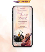 Bhagwat Katha Invitation Template | VG-2383