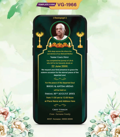 Bhog & Antim Ardas Invitation Card | VG-1966