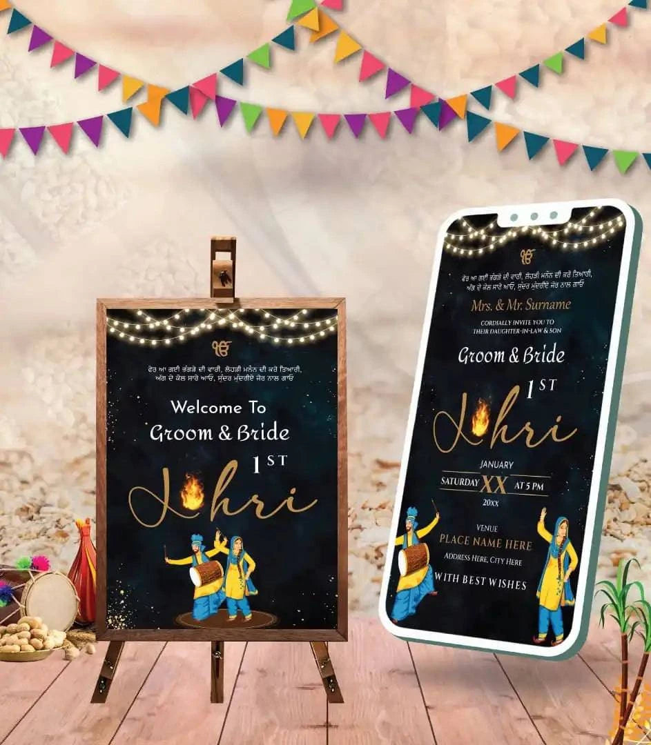 Buy Combo- Digital Lohri Invitation Card & Lohri Welcome Signage Board