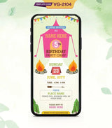 Camp Birthday Invitation | VG-2104