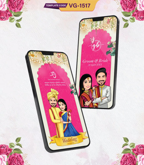 Caricature Multiple Function Wedding Invitation PDF | VG-1517