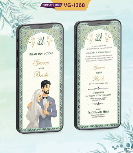 Caricature Muslim Wedding Invitation Pdf Card | VG-1368