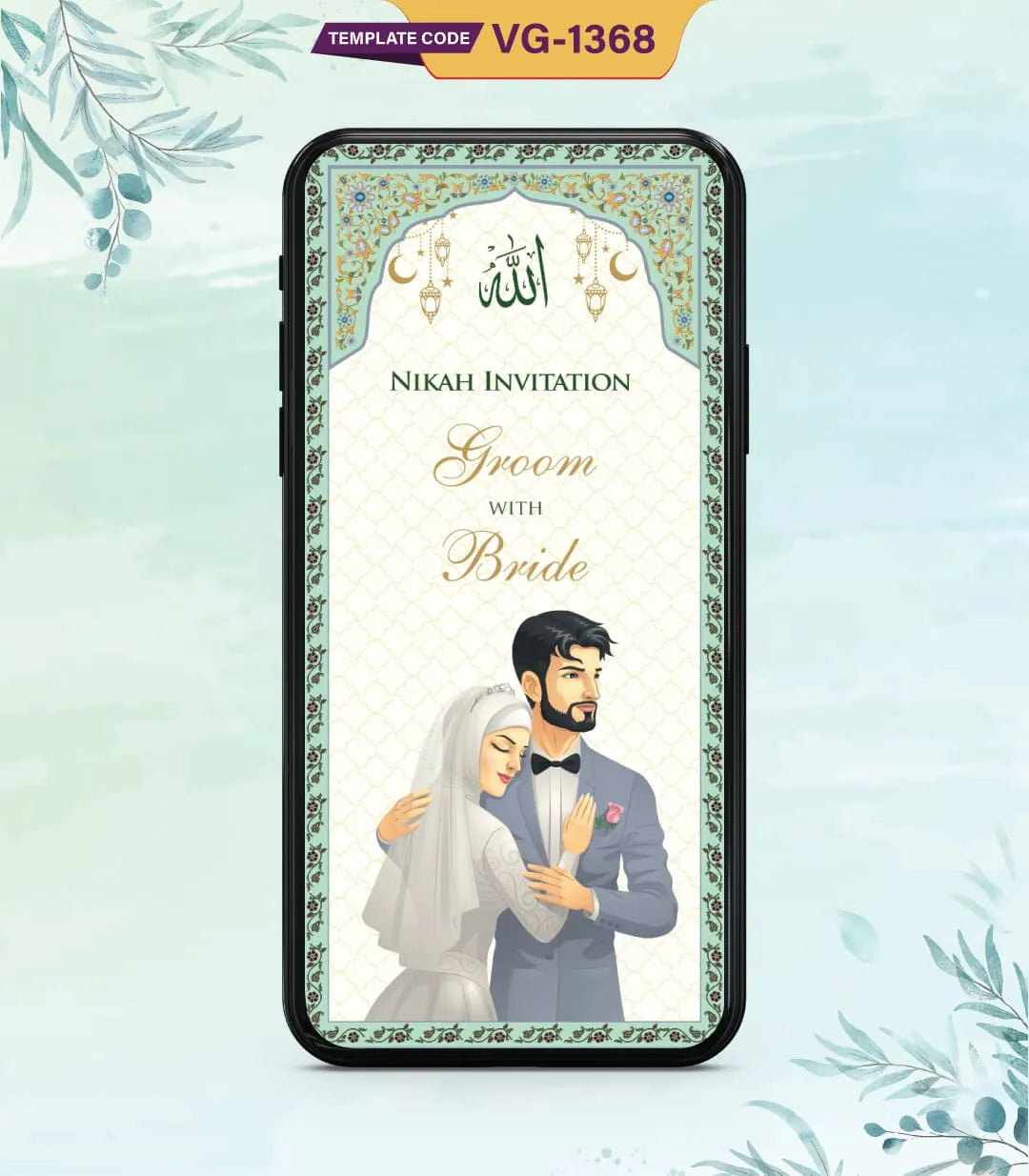 Caricature Muslim Wedding Invitation Pdf Card | VG-1368