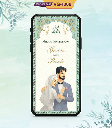 Caricature Muslim Wedding Invitation Pdf Card | VG-1368