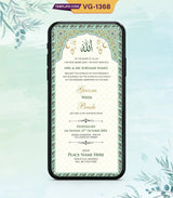 Caricature Muslim Wedding Invitation Pdf Card | VG-1368