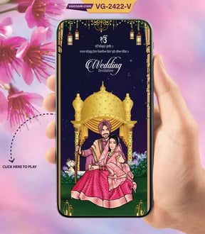 Caricature Sikh Wedding Invite Video Online