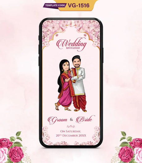 Caricature Wedding Ceremony Invitation PDF Card | VG-1516