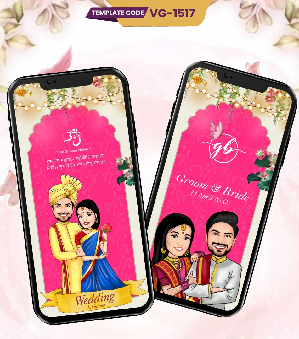 Caricature Multiple Function Wedding Invitation PDF 