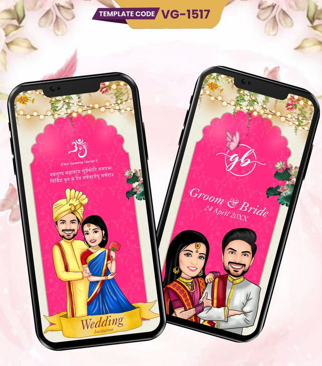 Caricature Multiple Function Wedding Invitation PDF 
