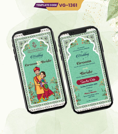 Caricature Save The Date Wedding Card