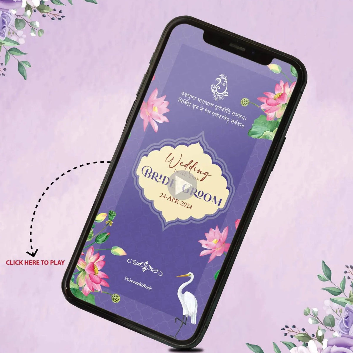 Lotus Theme Vertical Wedding Invitation Video | Elegant Indian E-Invit ...