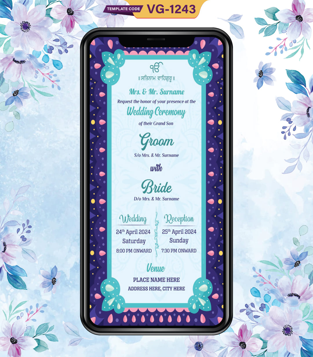 Couple Cartoon Punjabi Wedding Invitation Card