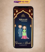 Couple Nikah Invitation Card