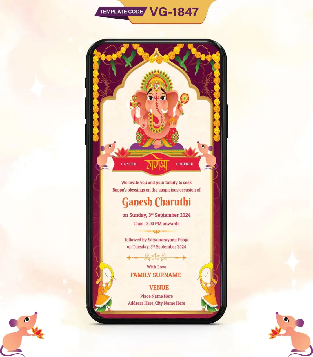 Custom Ganesh Chaturthi Invitation Card 