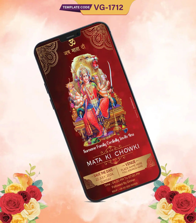 Custom Mata Ki Chowki Invitation Card 