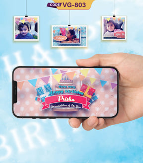 Custom Birthday Invitation Video For Whatsapp