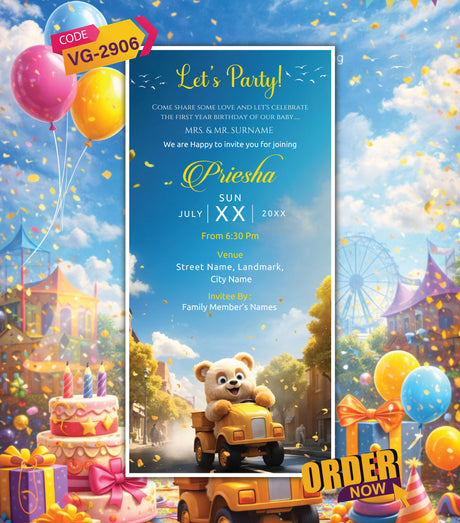 Cute Teddy Bear Birthday Invitation