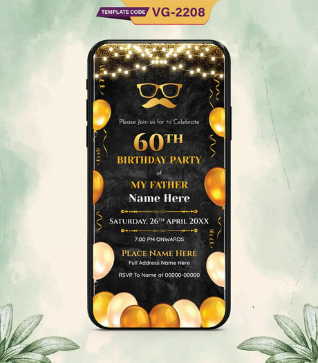 Dad’s 60th Birthday Party Invitation | VG-2208