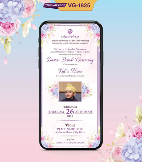 Dastar Bandi Ceremony Invitation Card | VG-1825