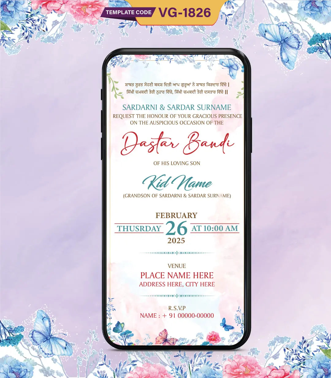 Dastar Bandi Invitation Pdf Card | VG-1826