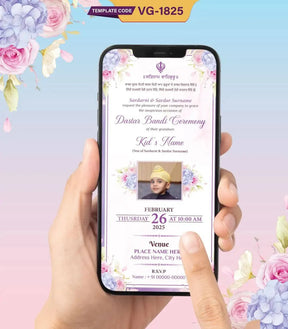 Dastar Bandi Ceremony Invitation Card 