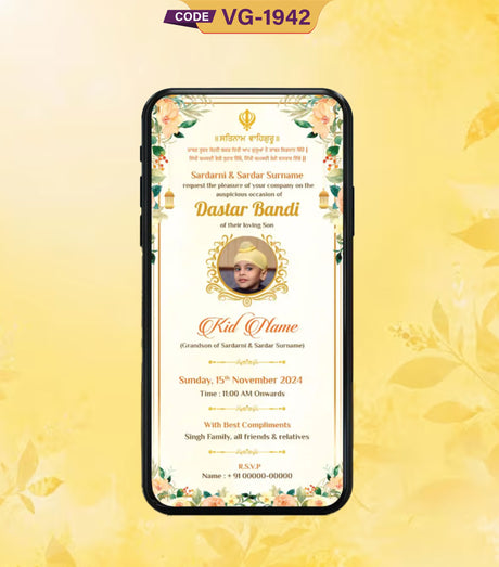 Dastar Bandi Invitation Card 