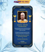 Death Ceremony Invitation Card