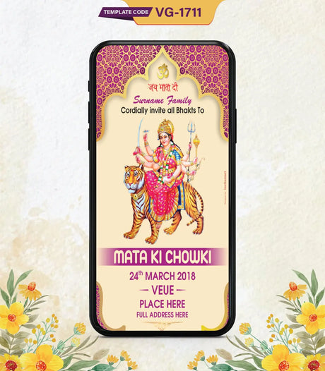 Digital Mata Ki Chowki Invitation Card | VG-1711