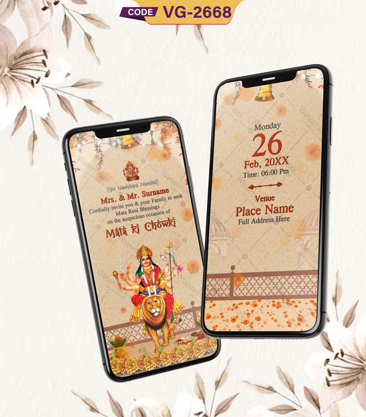 Digital Mata ki Chowki Invitation Video