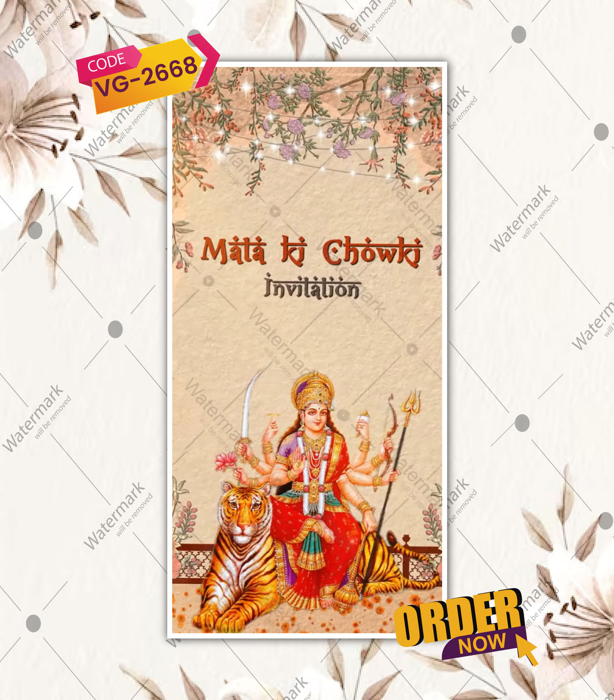 Digital Mata ki Chowki Invitation Video