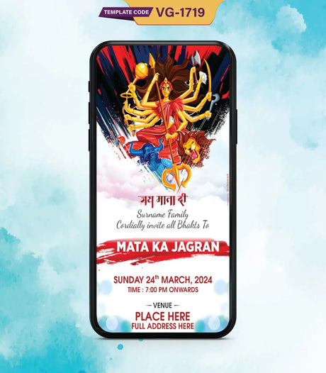 Durga Mata Ka Jagran Invitation Card | VG-1719