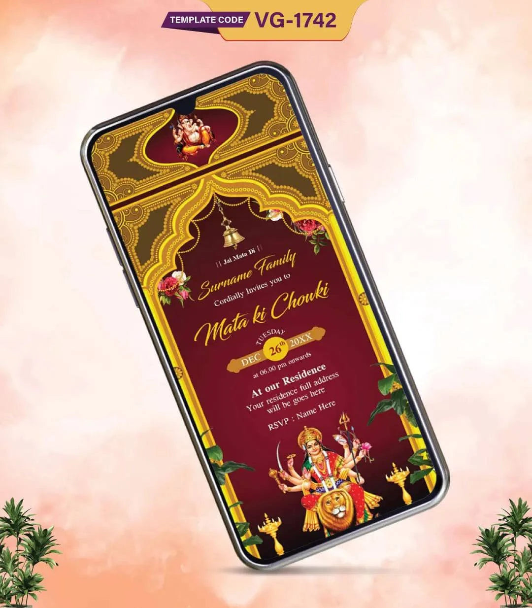 E -Invitation Card For Mata Ki Chowki