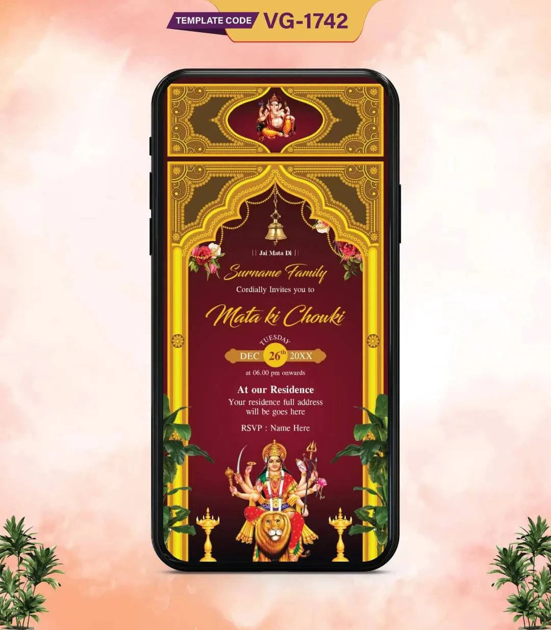 E-Invitation Card For Mata Ki Chowki