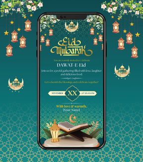 Eid Mubarak Dawat Invitation eCard 