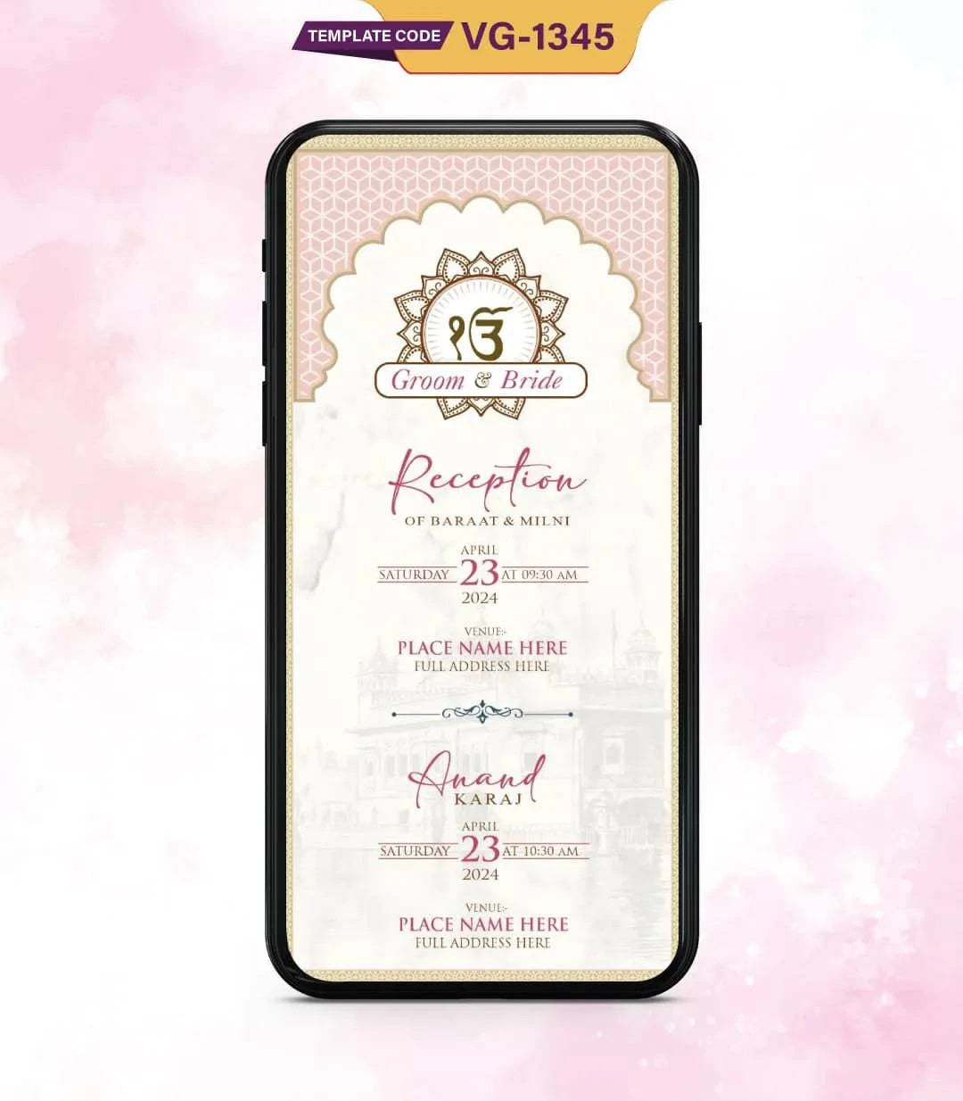 Elegant Punjabi Wedding Invitation Card