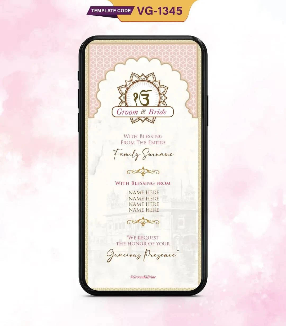 Elegant Punjabi Wedding Invitation Card