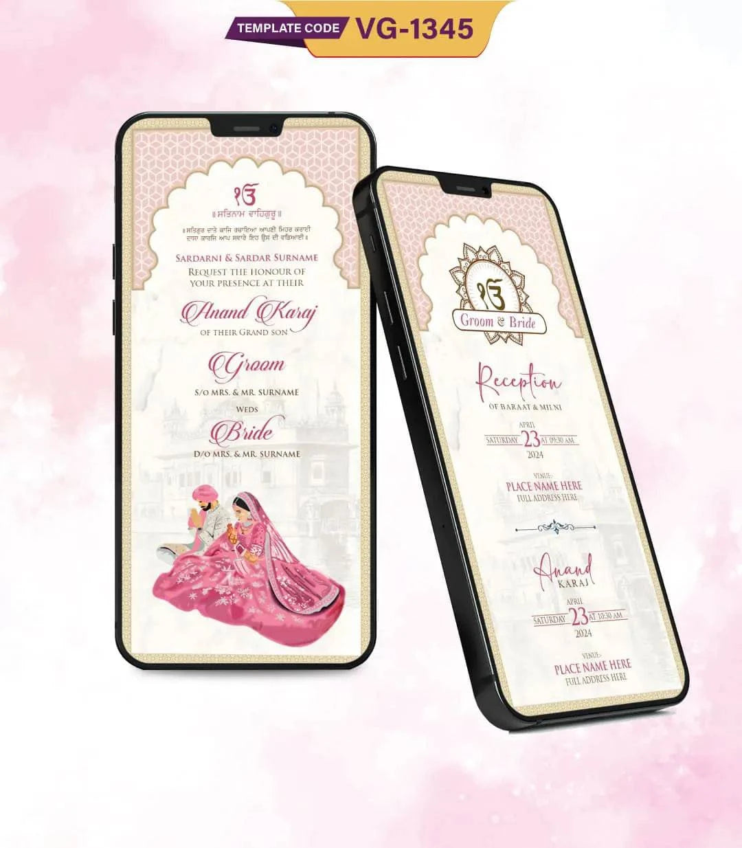 Elegant Punjabi Wedding Invitation Card