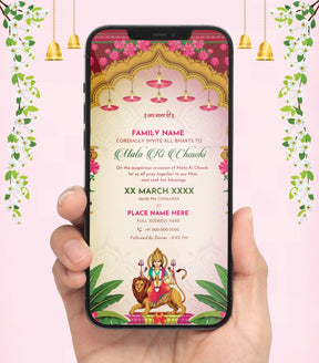 Elegant Mata Ki Chowki Invitation