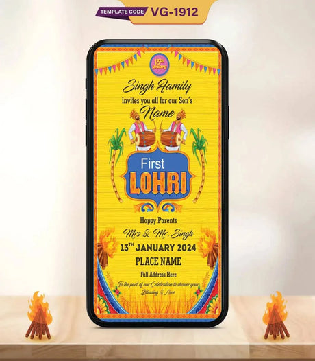 First Lohri Invitation Card 