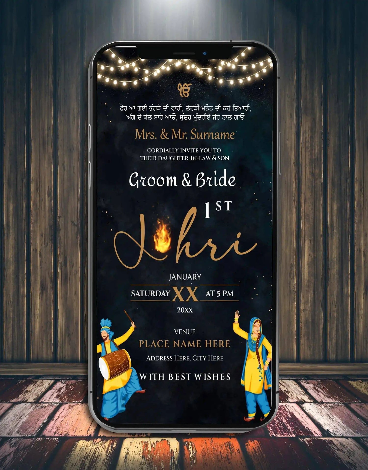 First Lohri Invitation For Newly Married Couple 