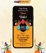 First Lohri Invitation