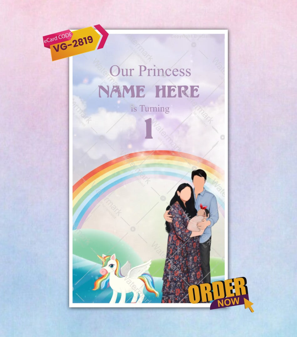 Flying Unicorn 1st Birthday Video Invite 