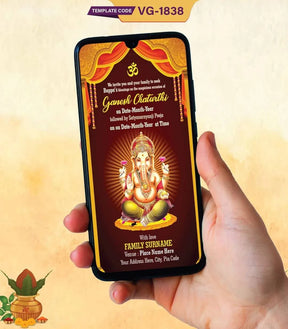Ganesh Chaturthi Invitation Card