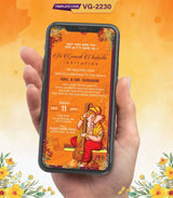 Ganesh Chaturthi Invitation Template 