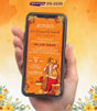 Ganesh Chaturthi Invitation Template 