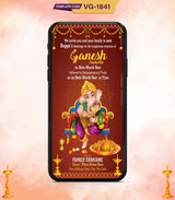 Ganesh Chaturthi Invitation Templates | VG-1841