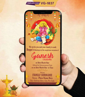 Ganesh Chaturthi Invitation