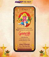 Ganesh Chaturthi Invitation | VG-1837