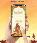 Ganesh Chaturthi Invite Card