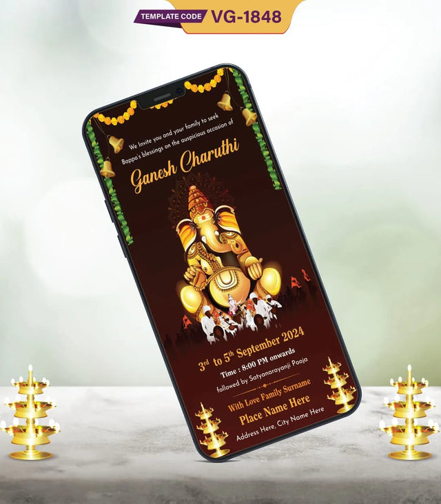 Ganesh Chaturthi eCard 